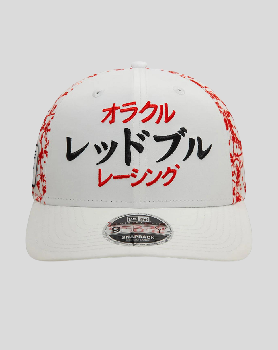 Japan 9Fifty Pre-Curved Red Bull - White