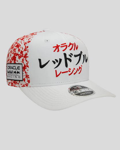 Japan 9Fifty Pre-Curved Red Bull - White