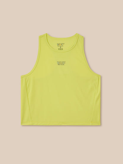 Yellow tank top with text on a beige background