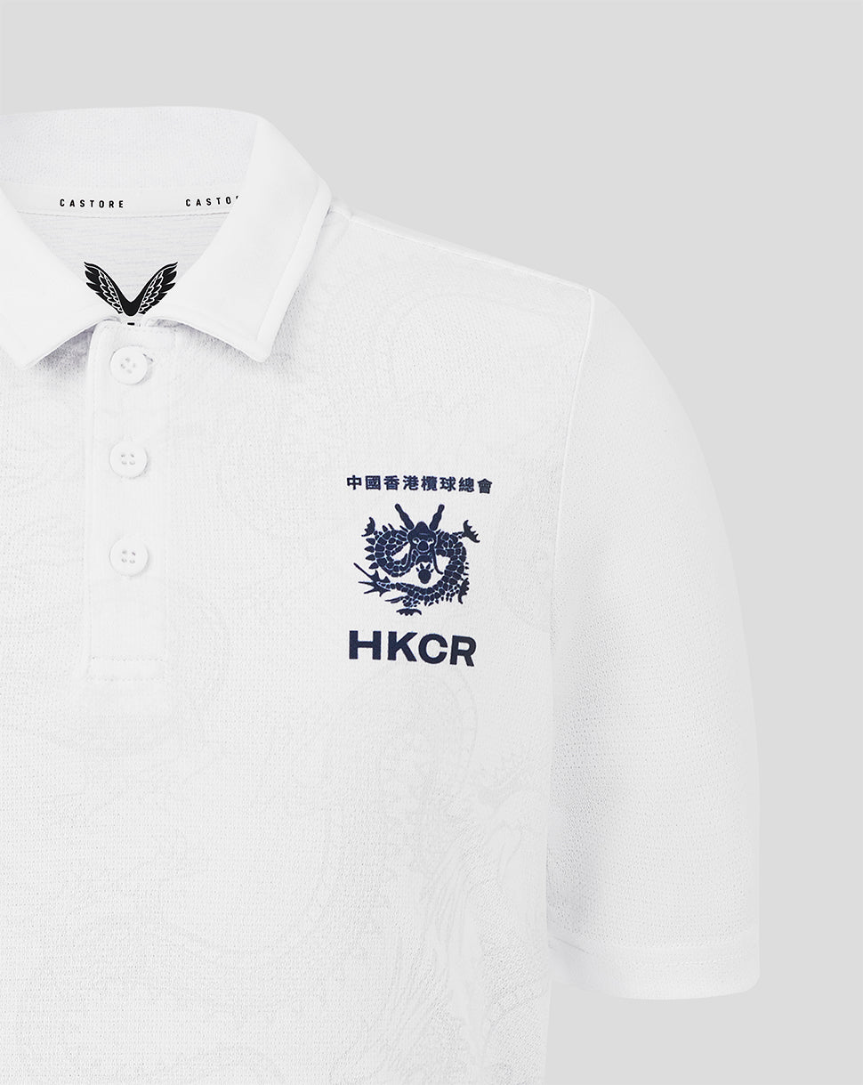 Hong Kong China Rugby Junior 2026 Grafik Poloshirt - Weiss