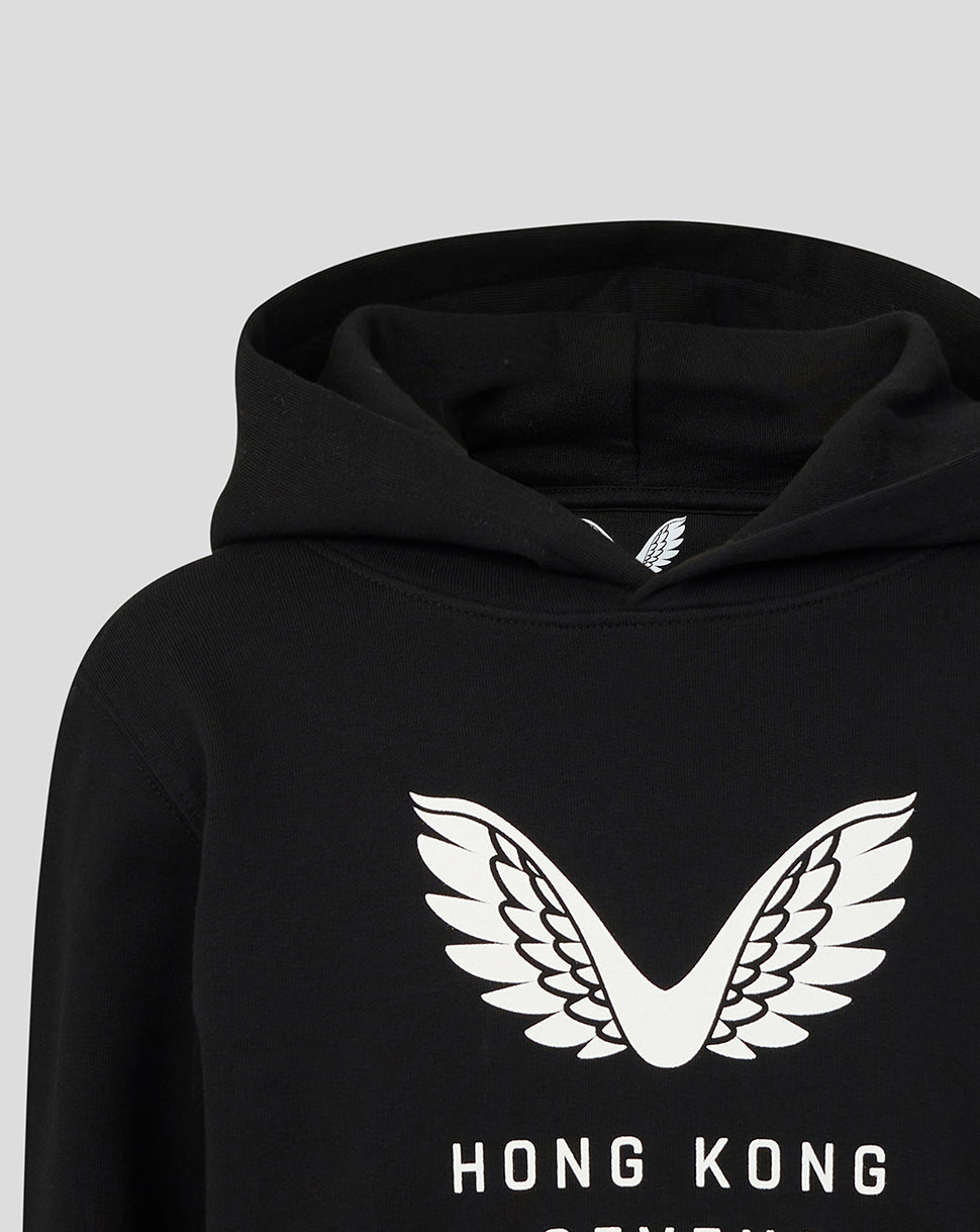 Hong Kong China Rugby Junior 2026 HK7s Big Wings Hoodie - Schwarz