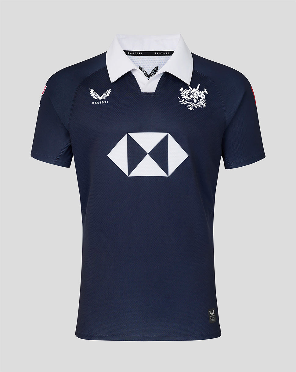 Hong Kong China Rugby Junior 2026 HK7s Limited Edition Home Replica Jersey
