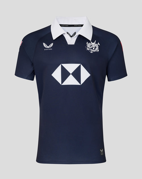 Navy blue sports jersey with white logo and collar on a light gray background