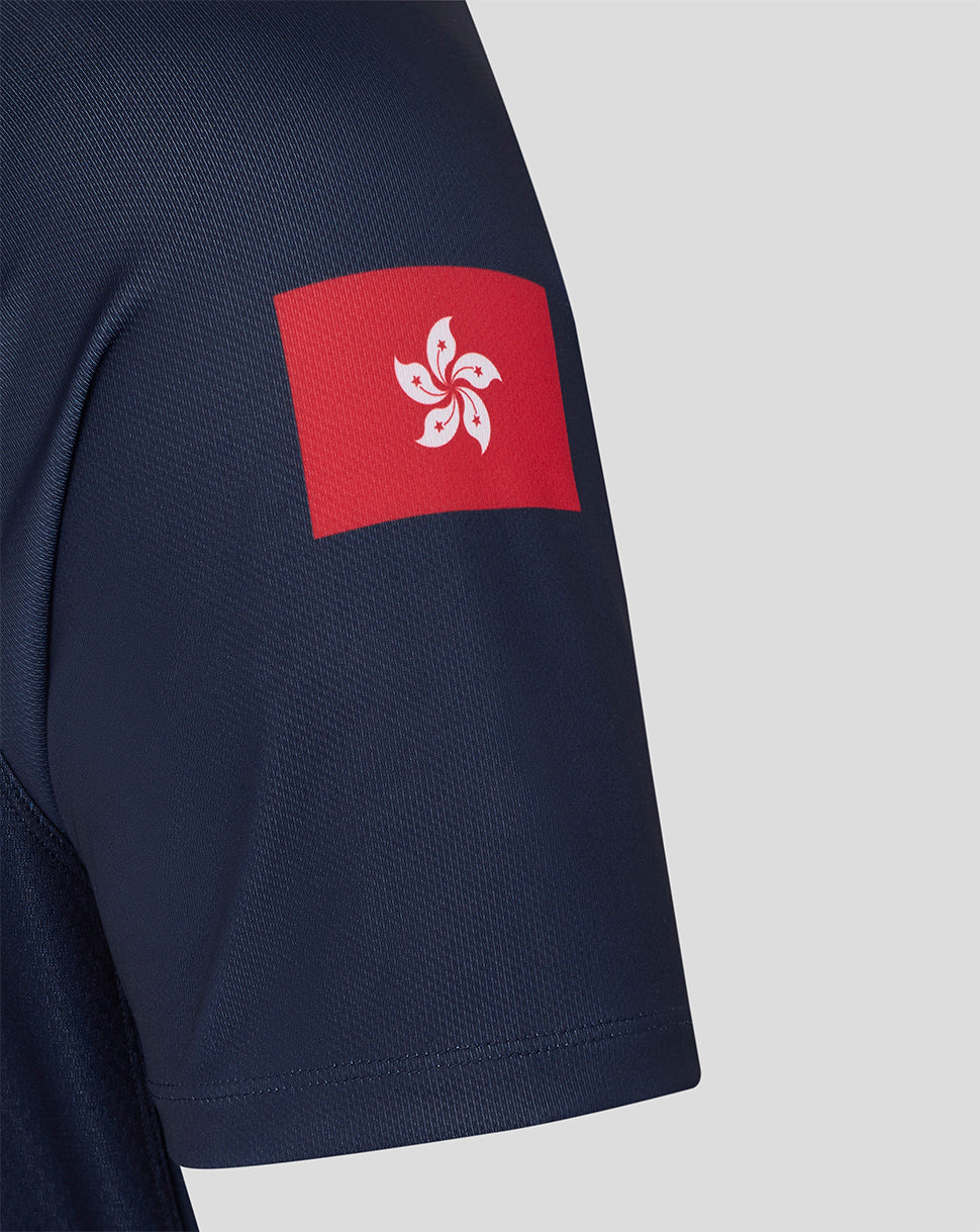 Hong Kong China Rugby Junior 2026 HK7s Limited Edition Home Replica Jersey