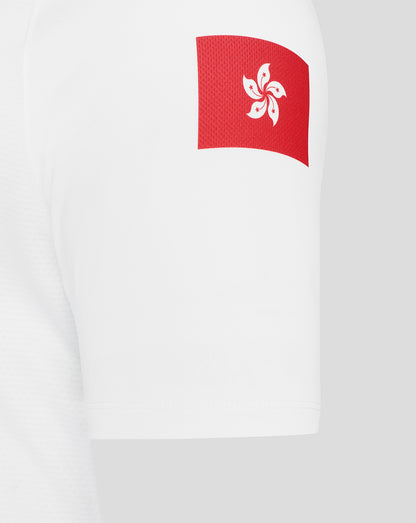 Hong Kong China Rugby Men's 2026 HK7s Limited Edition Away Replica Jersey