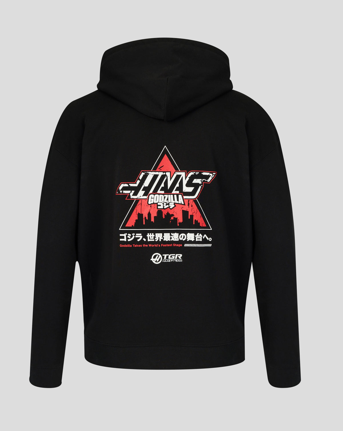 Sudadera con capucha Unisex Godzilla x Haas – Negro - Negro