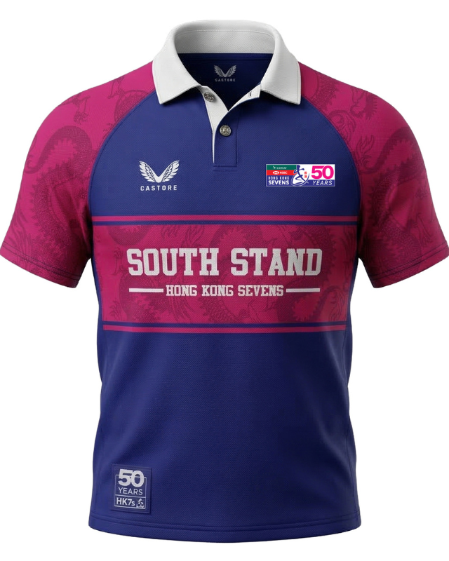 Blue and pink sports jersey with 'South Stand Hong Kong Sevens' text on a white background
